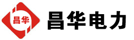 勐海发电机出租,勐海租赁发电机,勐海发电车出租,勐海发电机租赁公司-发电机出租租赁公司