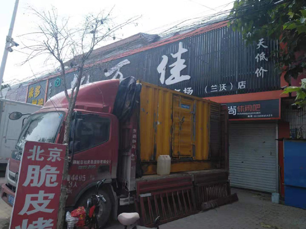 勐海租赁发电机-柴油发电机组在火车站的应用 